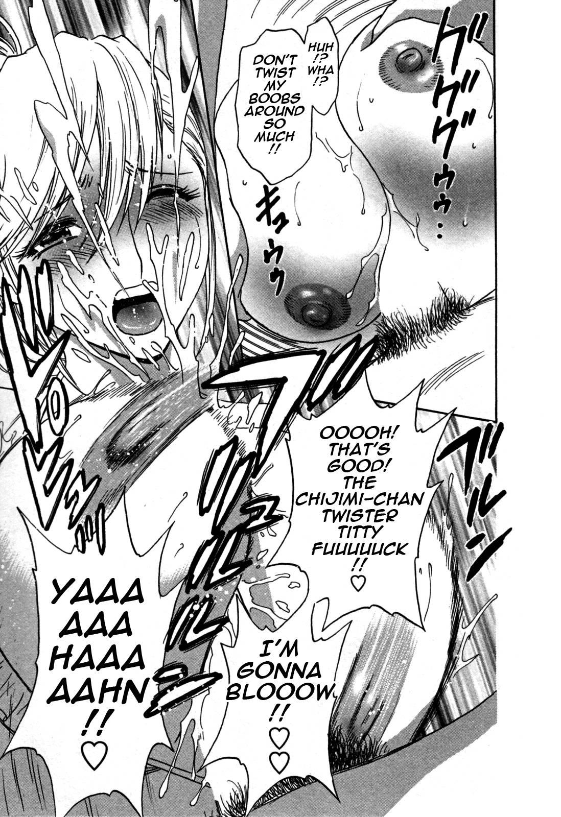 Boing Boing Onsen Chapter 3000 Page 100